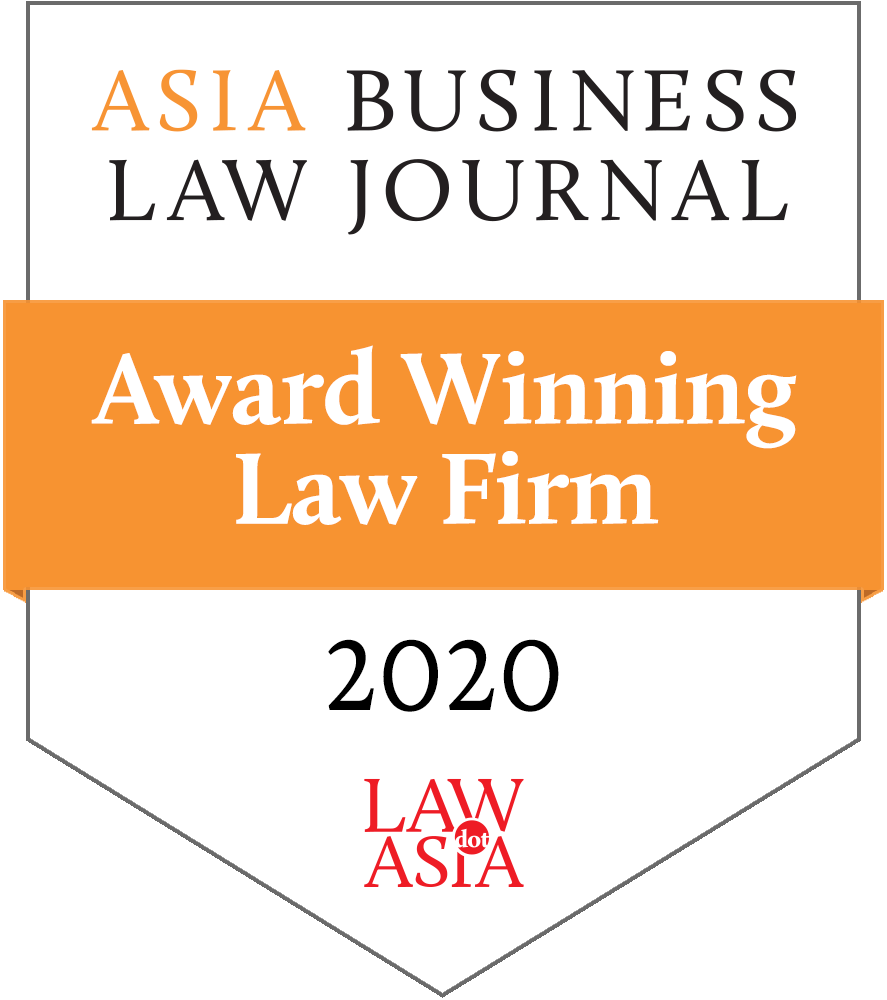 ABLJ Award Logo - Law-firm-awards