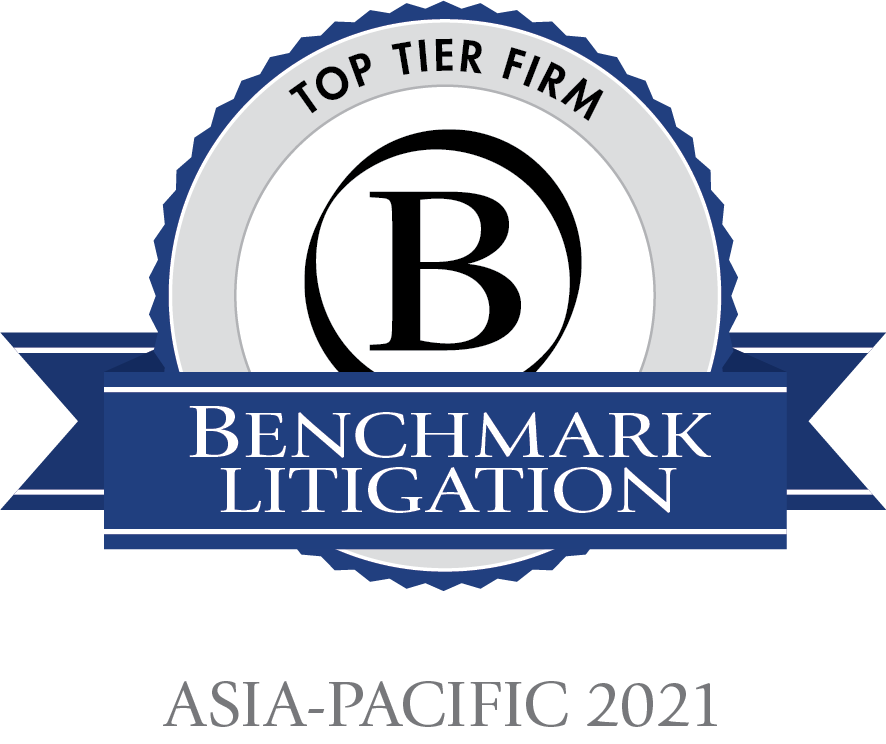 Benchmark-Litigation-Asia-Pacific-Top Tier Firm